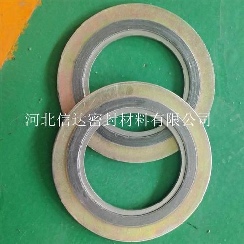 异型金属缠绕密封垫片 严苛工况下的密封首选