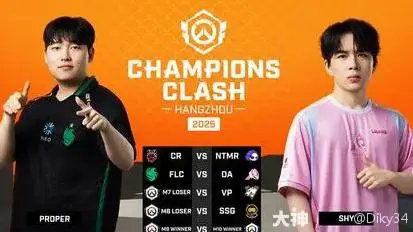 上海龙之队出征仪式，老板立下Flag：不进四强全员剃光头！-jbo竞博·电竞