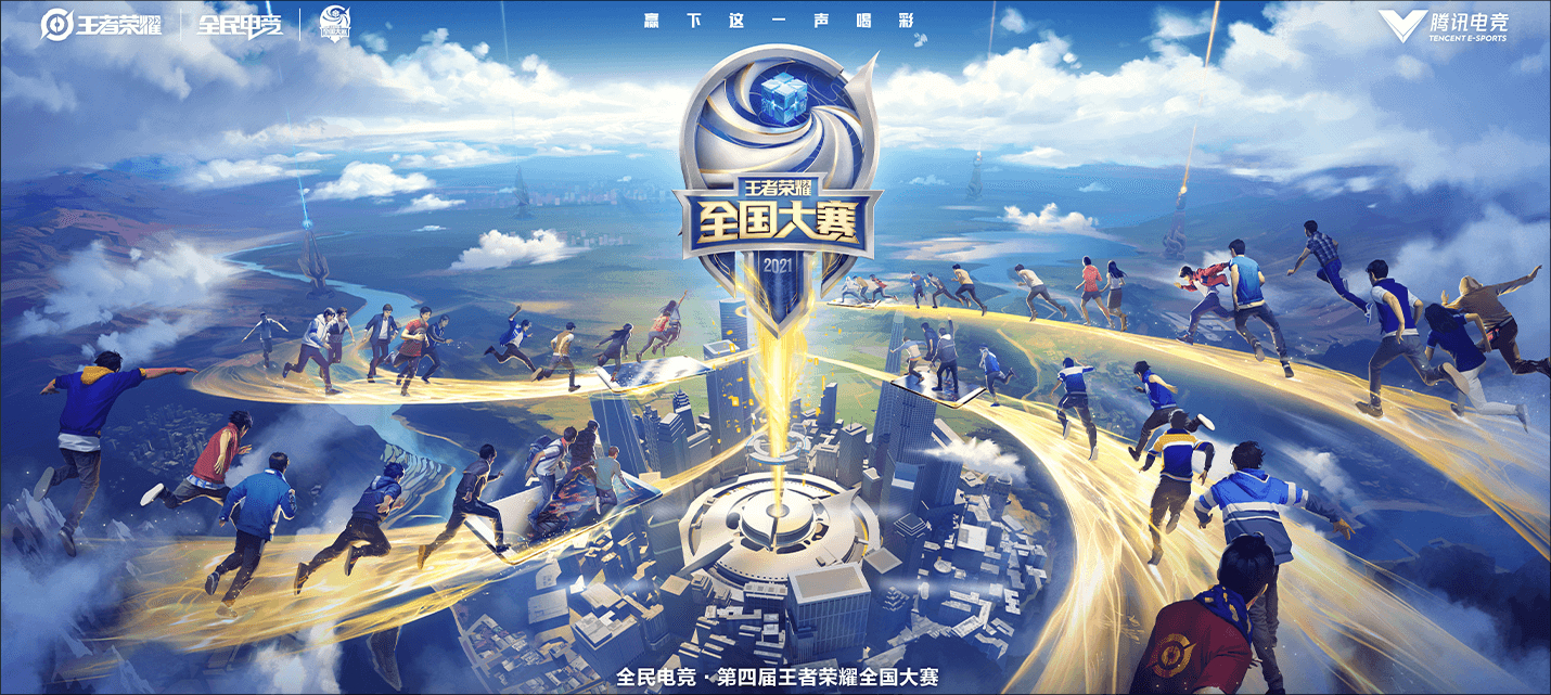 王者荣耀大乔：ban率飙升，技能组合与团队协作力解析