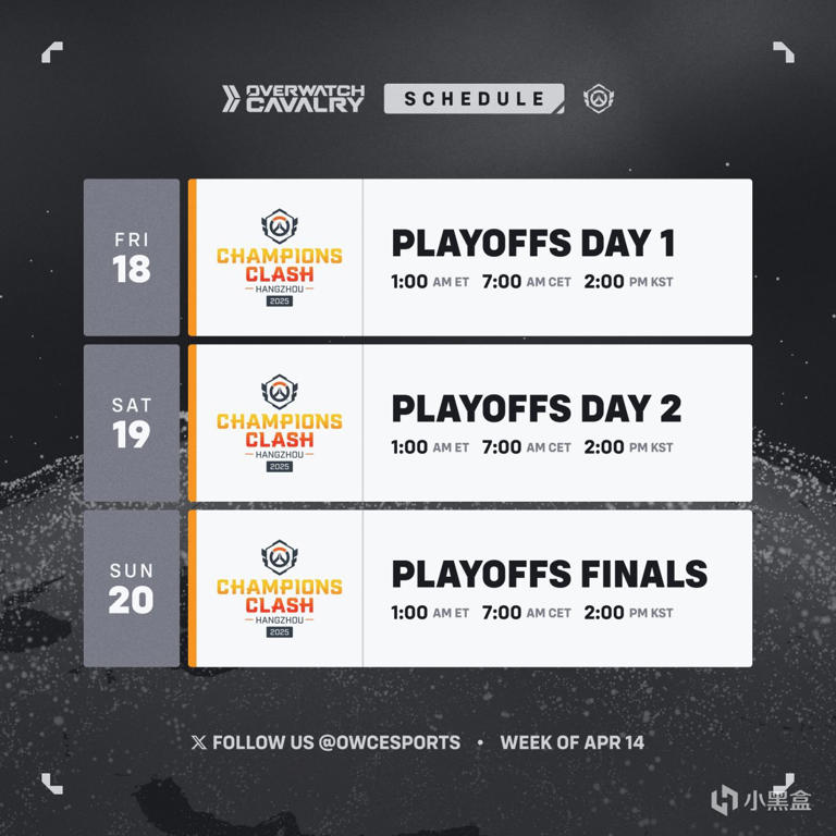 《守望先锋》总决赛现场惊现求婚，天使姐姐答应了我-jbo竞博·电竞