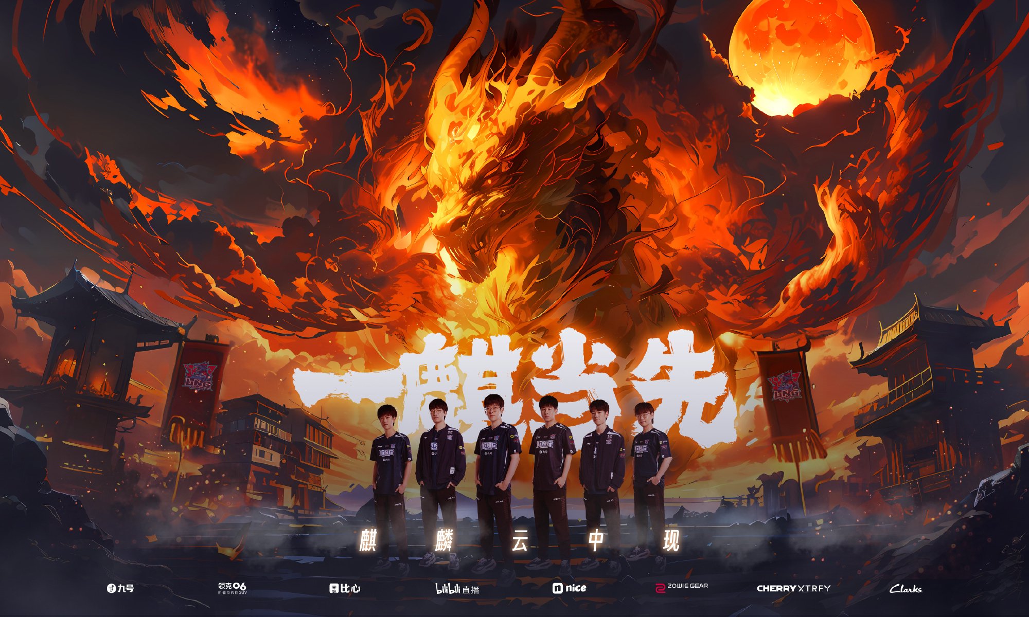 瑞士轮打野英雄格局突变：波比茂凯崛起，版本更新重塑野区生态