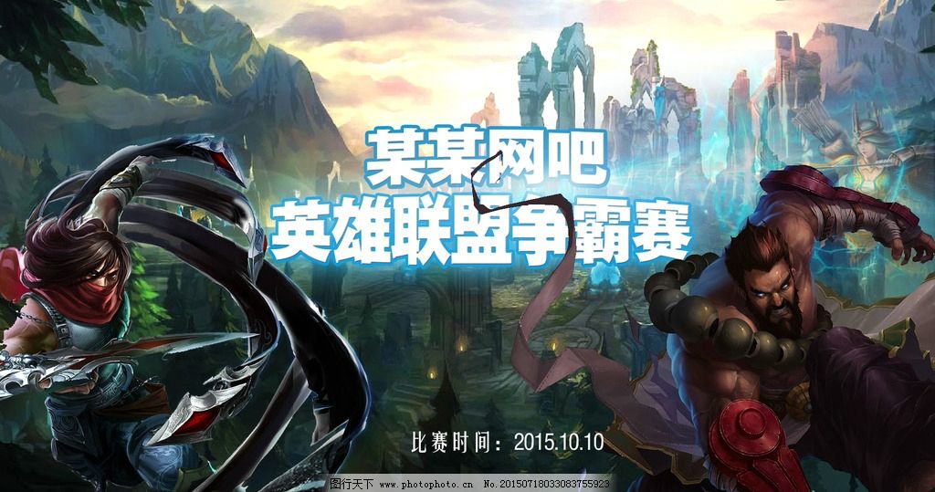 RNG：从季中冠军赛王者到LPL电竞战队的“永不言弃”之路-jbo竞博·电竞