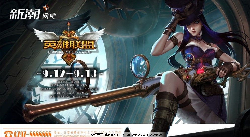 宝蓝抽签引爆热议！瑞士轮抽签现死亡之组，GEN对阵T1成电竞赛事抽签焦点-jbo竞博·电竞